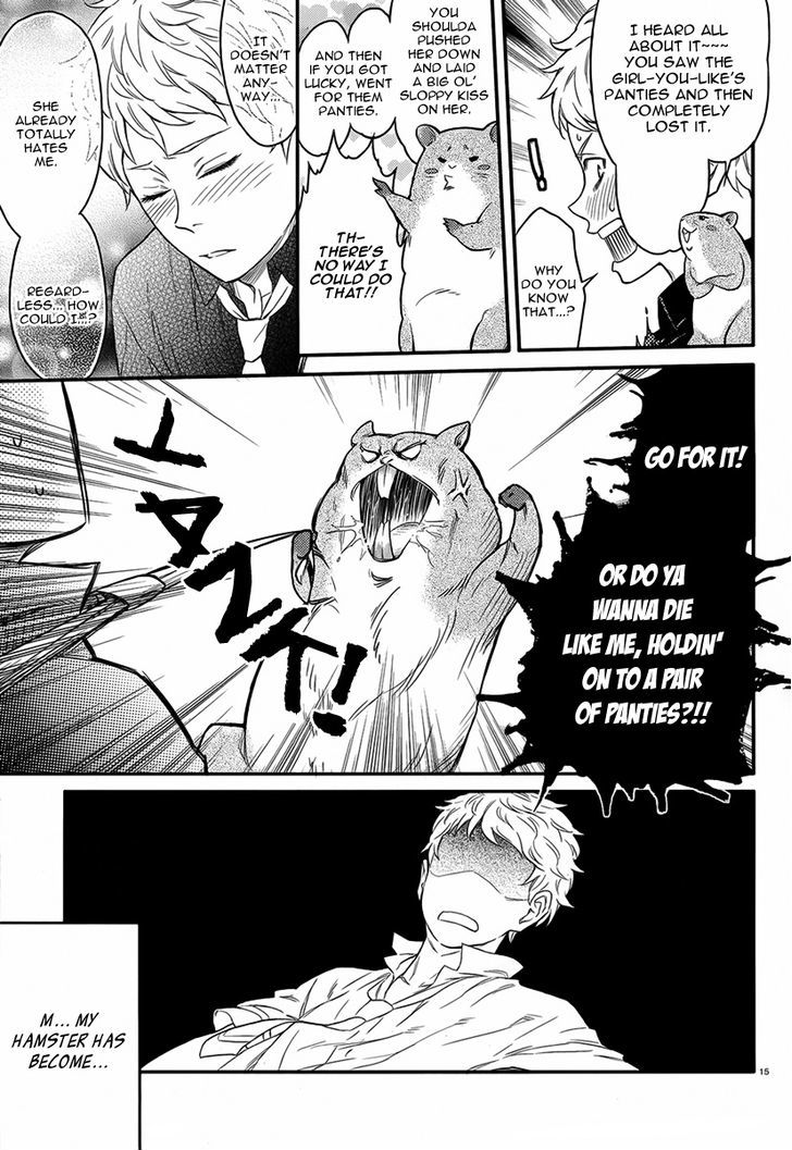 Sekimen Danshi Makkasa Chapter 0 page 16 - Chapter 0