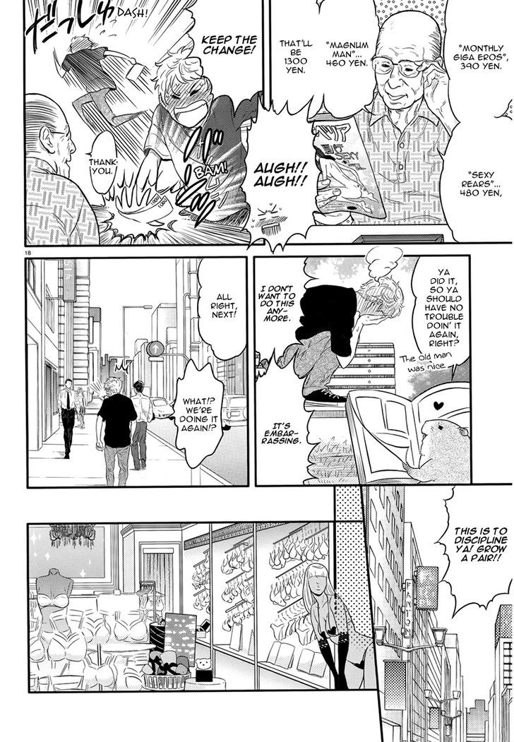 Sekimen Danshi Makkasa Chapter 0 page 19 - Chapter 0