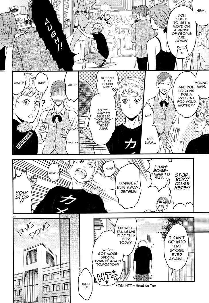 Sekimen Danshi Makkasa Chapter 0 page 21 - Chapter 0