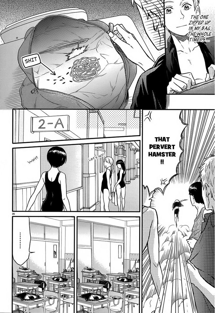Sekimen Danshi Makkasa Chapter 0 page 27 - Chapter 0