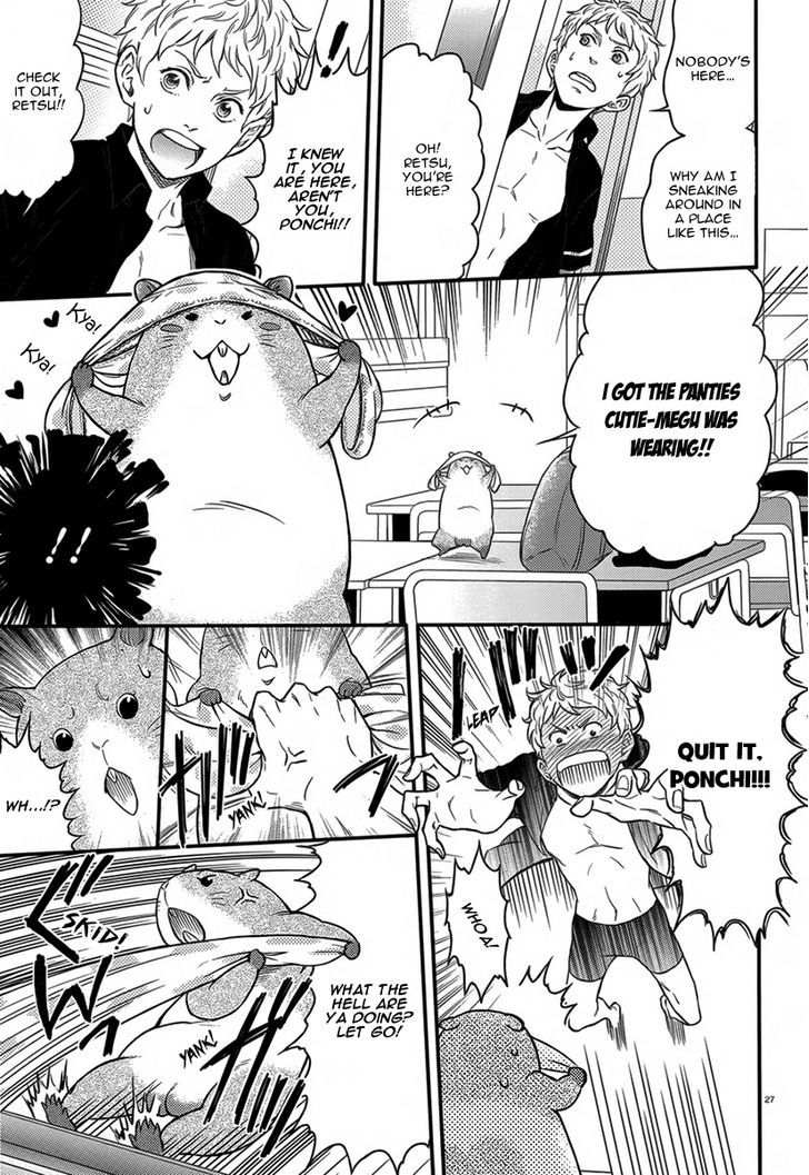 Sekimen Danshi Makkasa Chapter 0 page 28 - Chapter 0