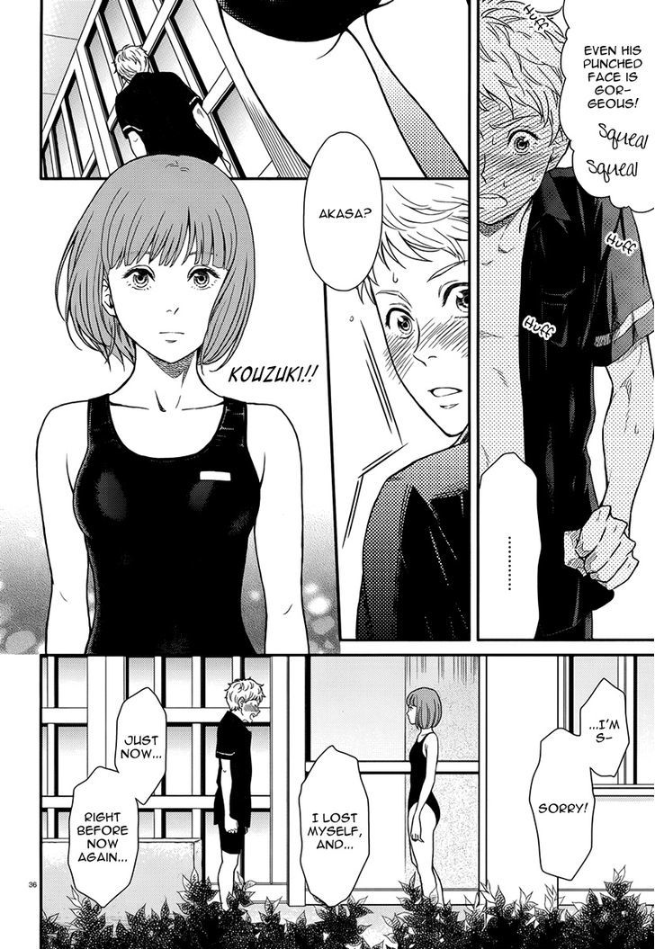 Sekimen Danshi Makkasa Chapter 0 page 36 - Chapter 0