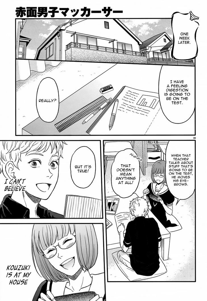Sekimen Danshi Makkasa Chapter 0 page 39 - Chapter 0