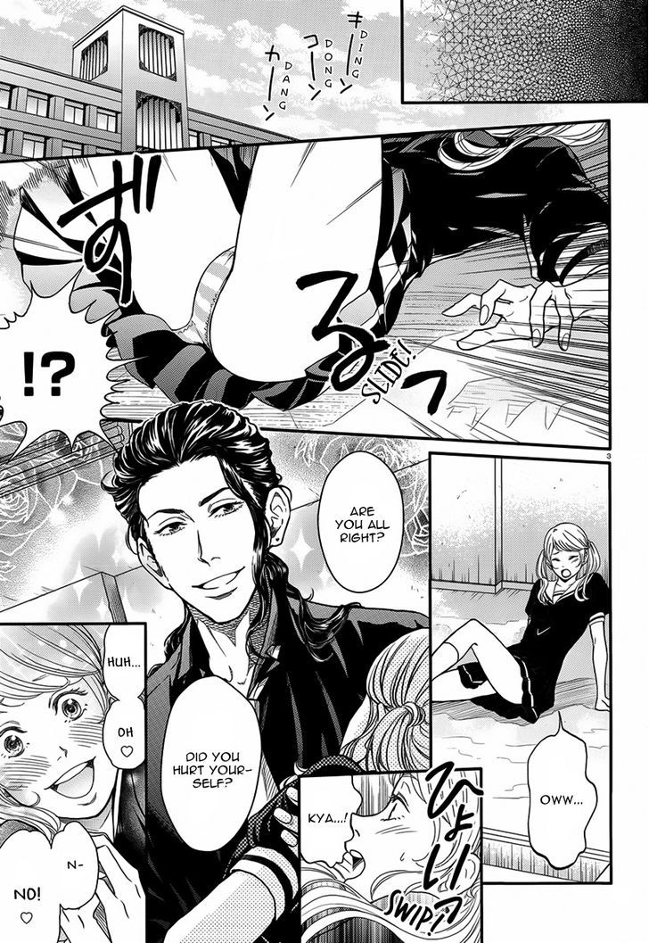 Sekimen Danshi Makkasa Chapter 0 page 4 - Chapter 0