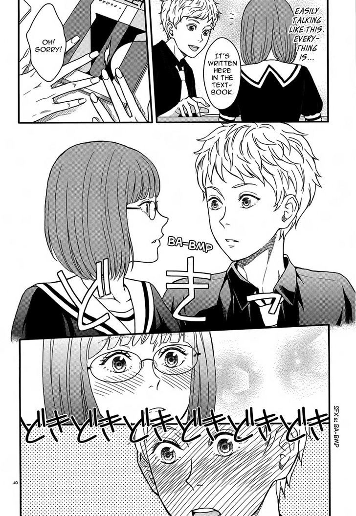 Sekimen Danshi Makkasa Chapter 0 page 40 - Chapter 0