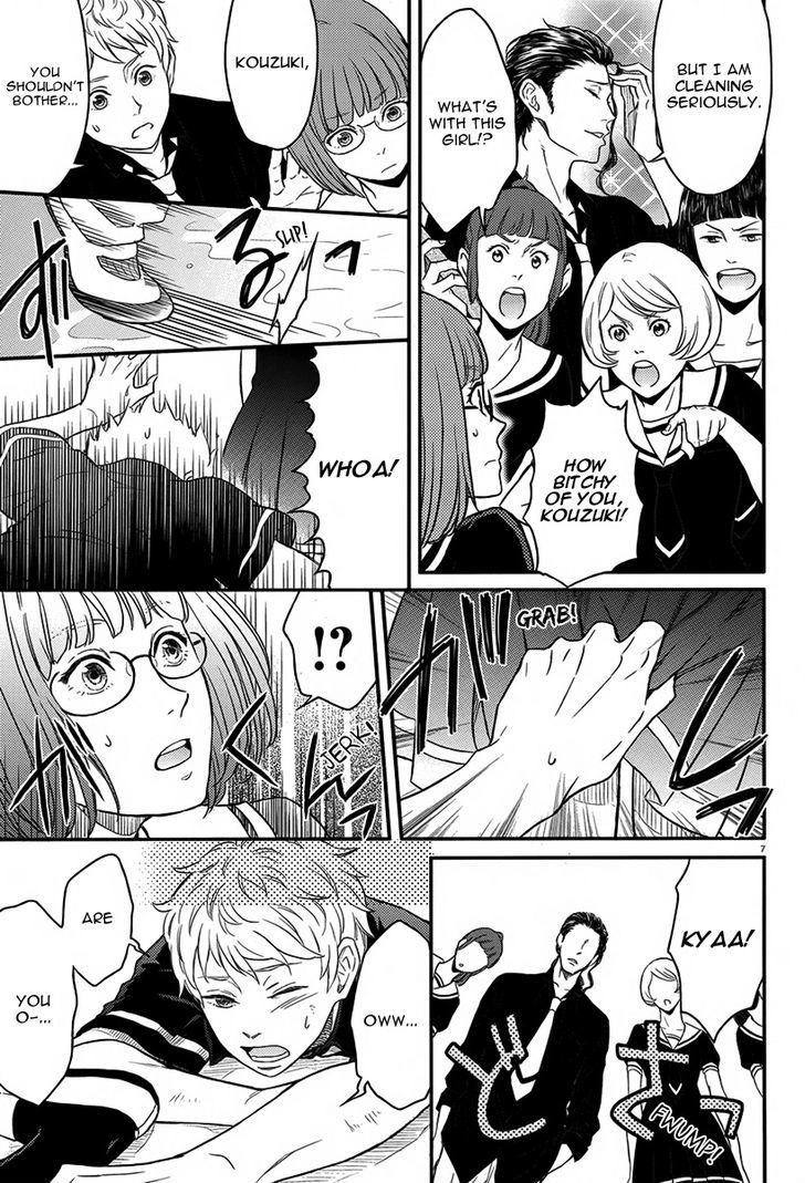 Sekimen Danshi Makkasa Chapter 0 page 8 - Chapter 0