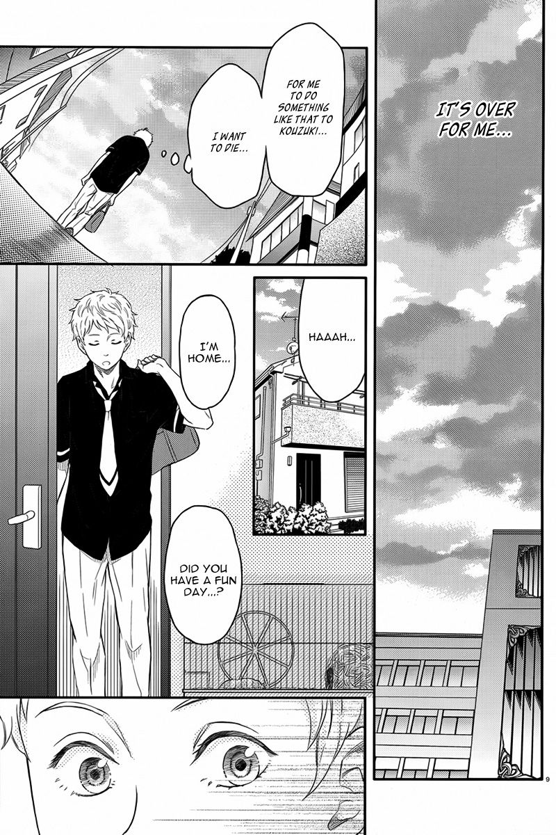 Sekimen Danshi Makkasa Chapter 1 page 10 - Chapter 1