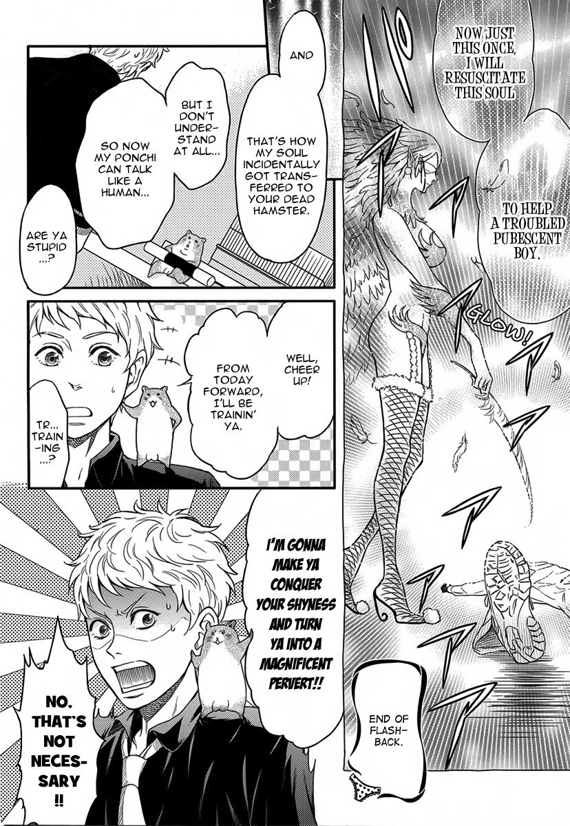 Sekimen Danshi Makkasa Chapter 1 page 15 - Chapter 1