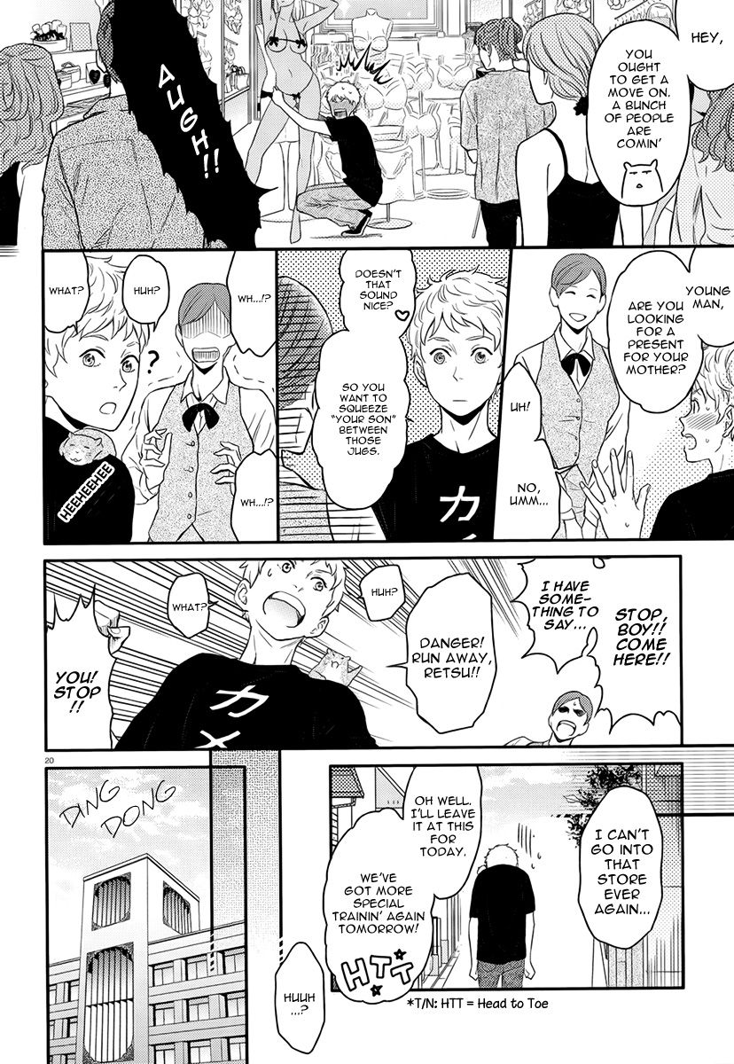 Sekimen Danshi Makkasa Chapter 1 page 21 - Chapter 1