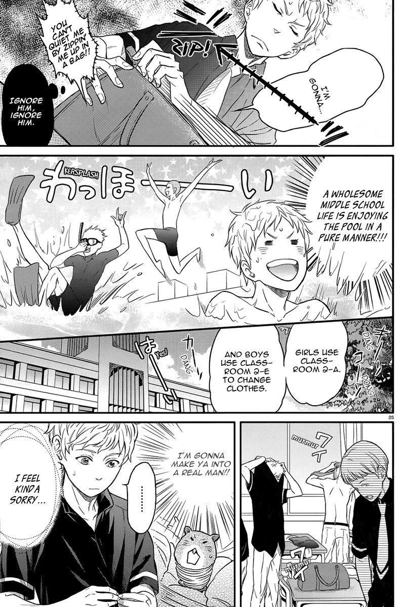 Sekimen Danshi Makkasa Chapter 1 page 26 - Chapter 1