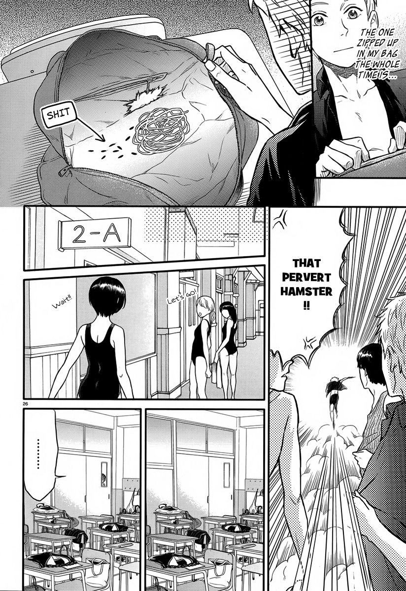 Sekimen Danshi Makkasa Chapter 1 page 27 - Chapter 1