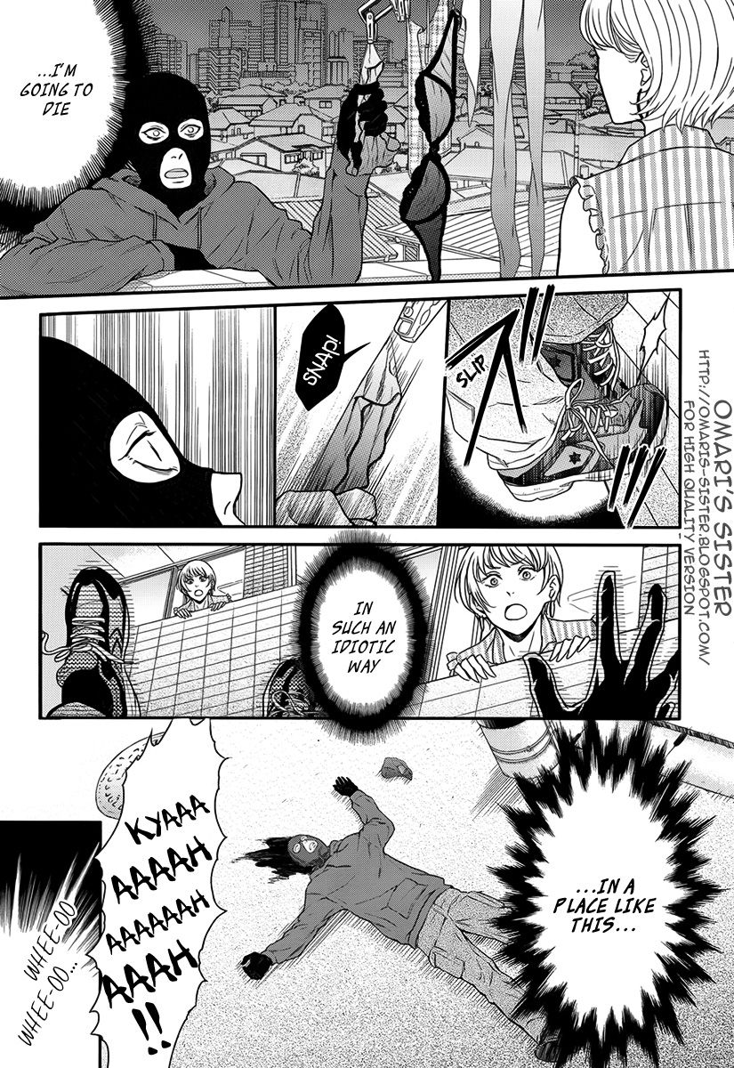 Sekimen Danshi Makkasa Chapter 1 page 3 - Chapter 1