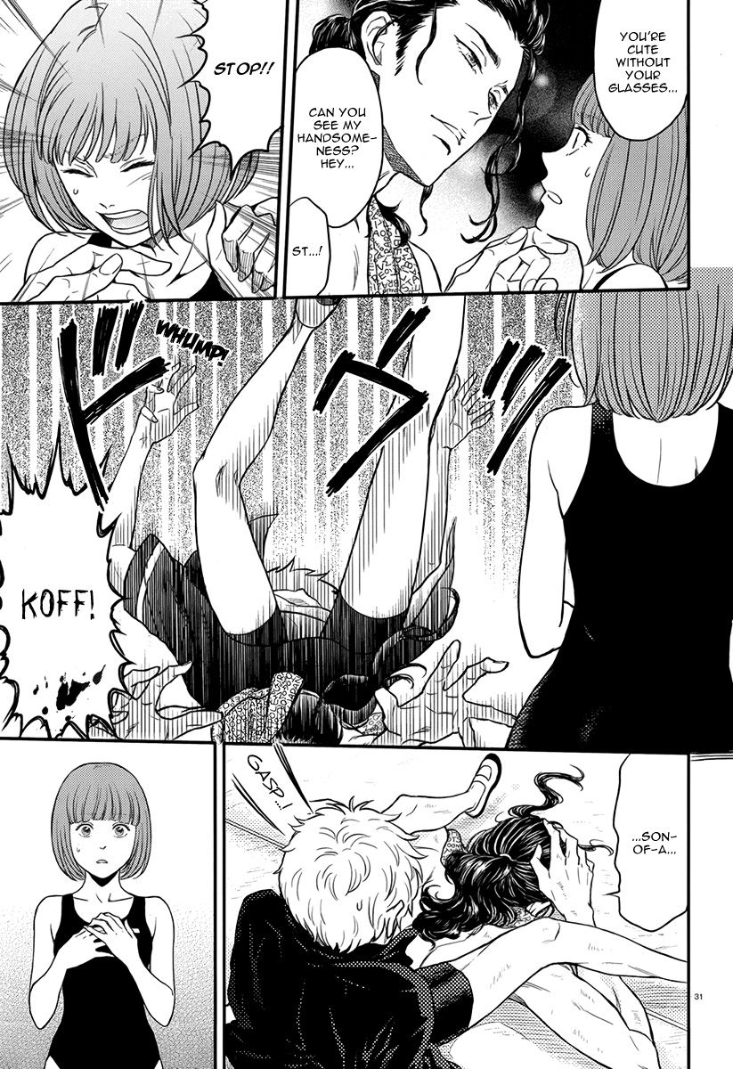 Sekimen Danshi Makkasa Chapter 1 page 32 - Chapter 1