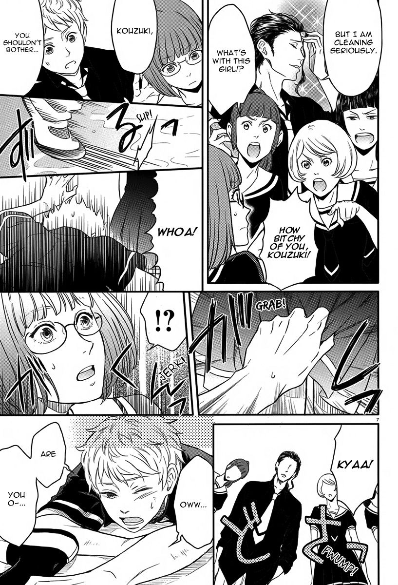 Sekimen Danshi Makkasa Chapter 1 page 8 - Chapter 1