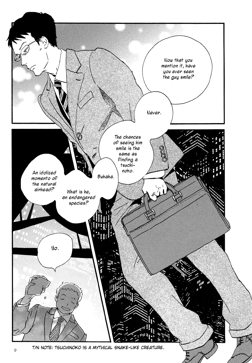 Sekine-kun no Koi Chapter 1 page 10 - Chapter 1: A Regrettable Regret