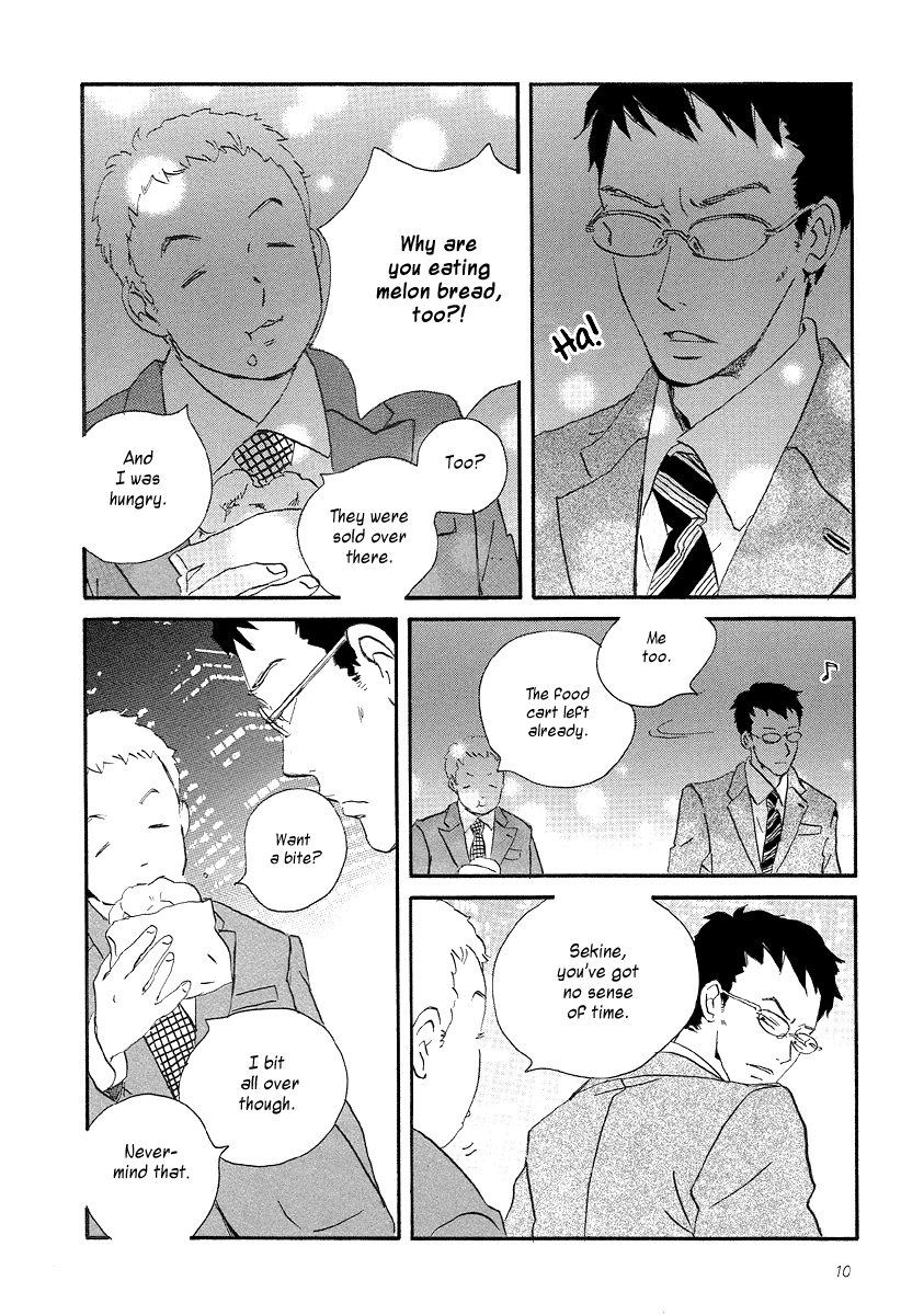 Sekine-kun no Koi Chapter 1 page 11 - Chapter 1: A Regrettable Regret