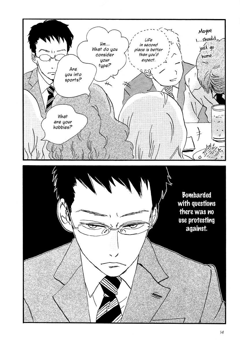 Sekine-kun no Koi Chapter 1 page 15 - Chapter 1: A Regrettable Regret