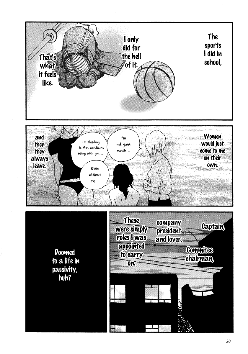 Sekine-kun no Koi Chapter 1 page 21 - Chapter 1: A Regrettable Regret