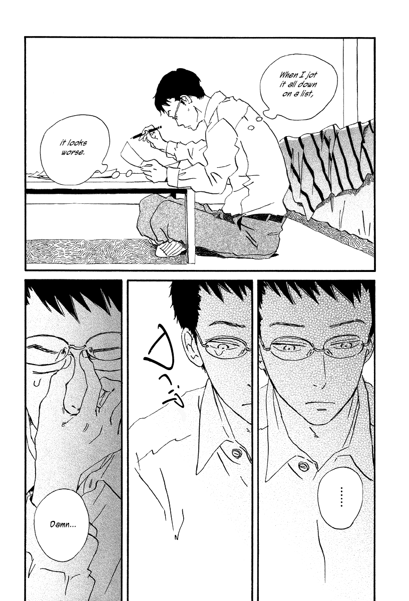 Sekine-kun no Koi Chapter 1 page 22 - Chapter 1: A Regrettable Regret