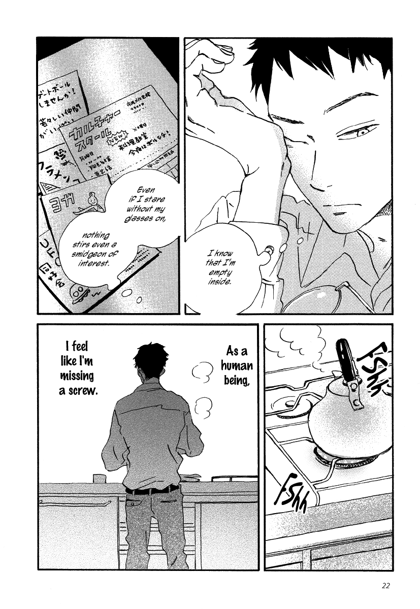 Sekine-kun no Koi Chapter 1 page 23 - Chapter 1: A Regrettable Regret
