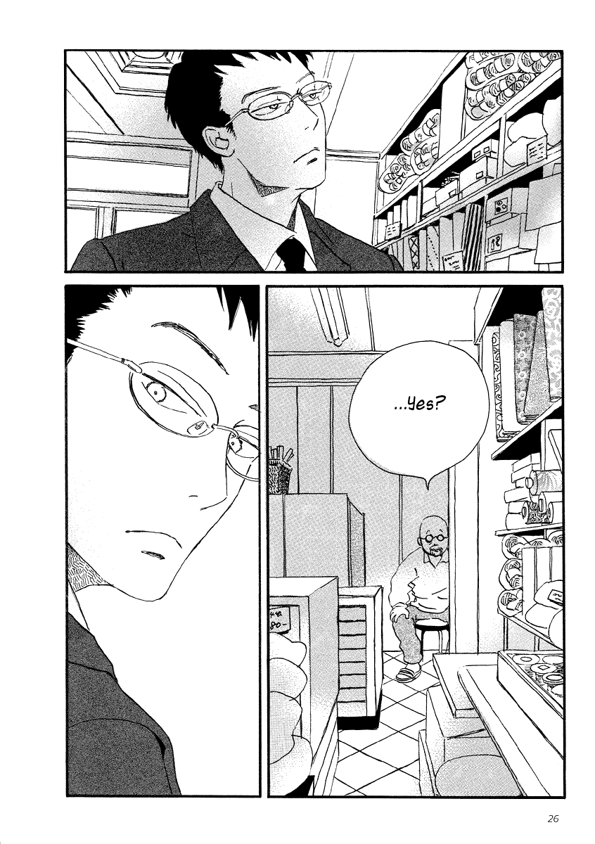 Sekine-kun no Koi Chapter 1 page 27 - Chapter 1: A Regrettable Regret