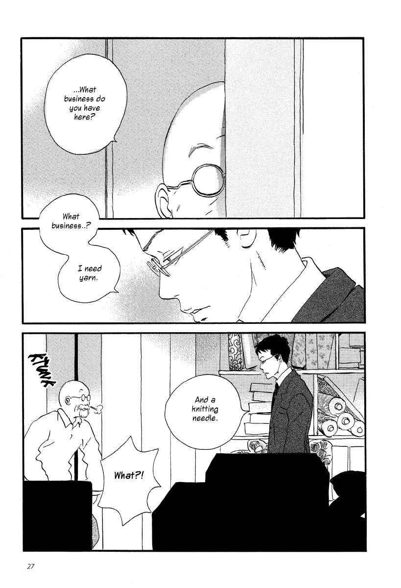 Sekine-kun no Koi Chapter 1 page 28 - Chapter 1: A Regrettable Regret