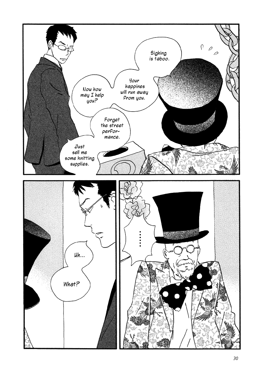 Sekine-kun no Koi Chapter 1 page 31 - Chapter 1: A Regrettable Regret