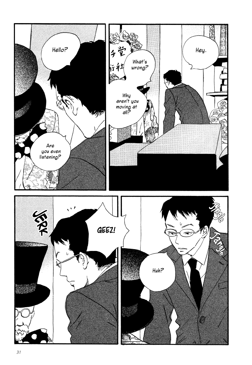 Sekine-kun no Koi Chapter 1 page 32 - Chapter 1: A Regrettable Regret
