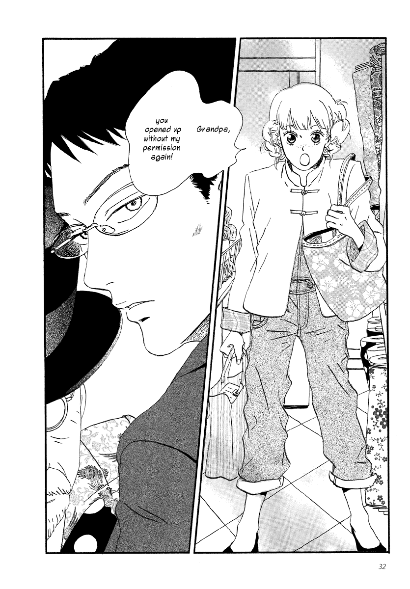 Sekine-kun no Koi Chapter 1 page 33 - Chapter 1: A Regrettable Regret