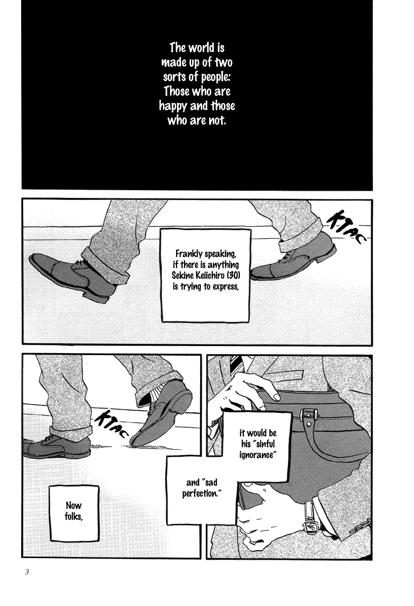 Sekine-kun no Koi Chapter 1 page 5 - Chapter 1: A Regrettable Regret