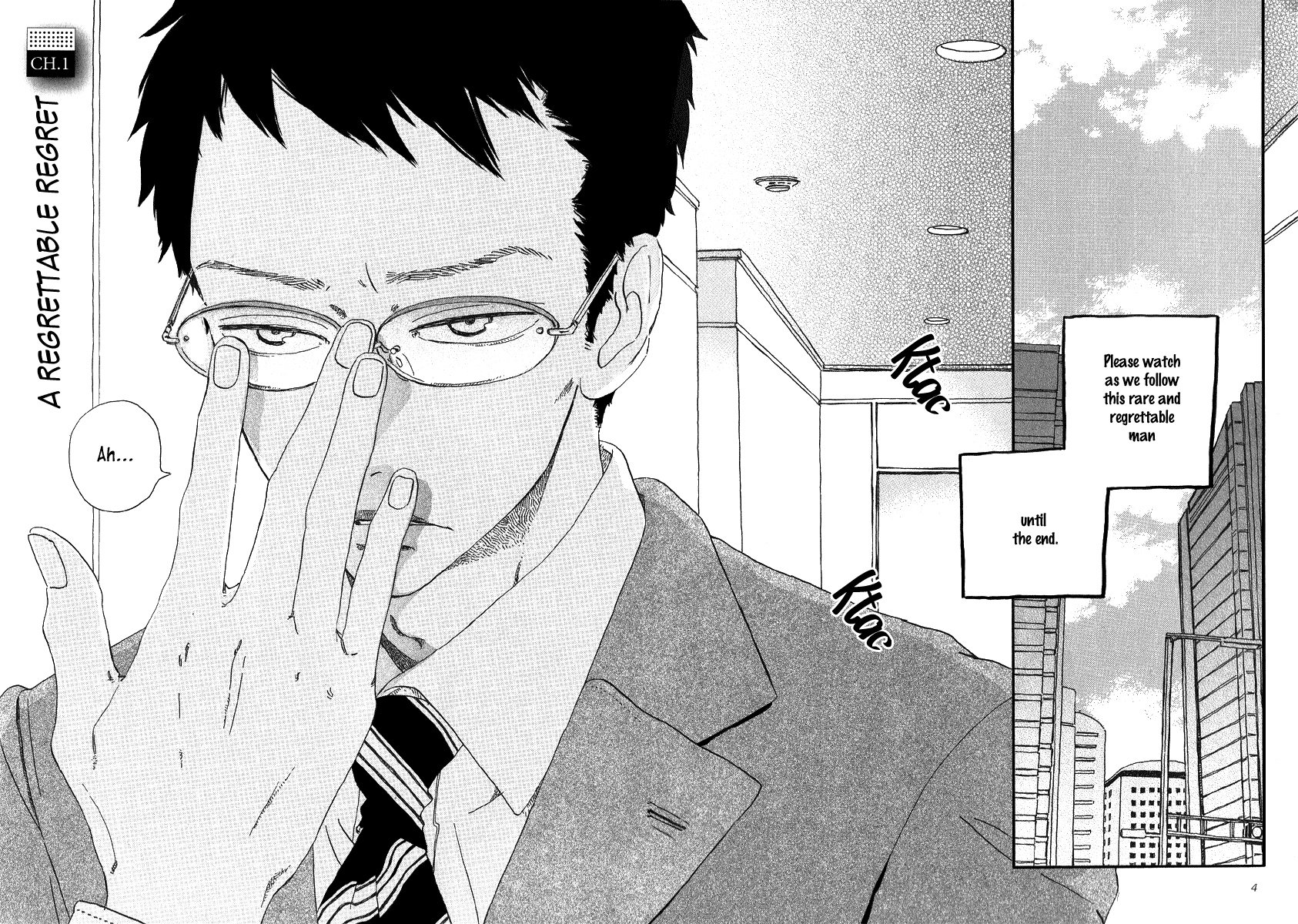 Sekine-kun no Koi Chapter 1 page 6 - Chapter 1: A Regrettable Regret