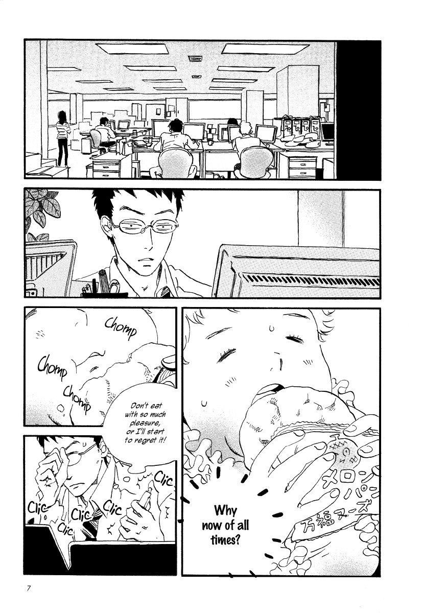 Sekine-kun no Koi Chapter 1 page 8 - Chapter 1: A Regrettable Regret