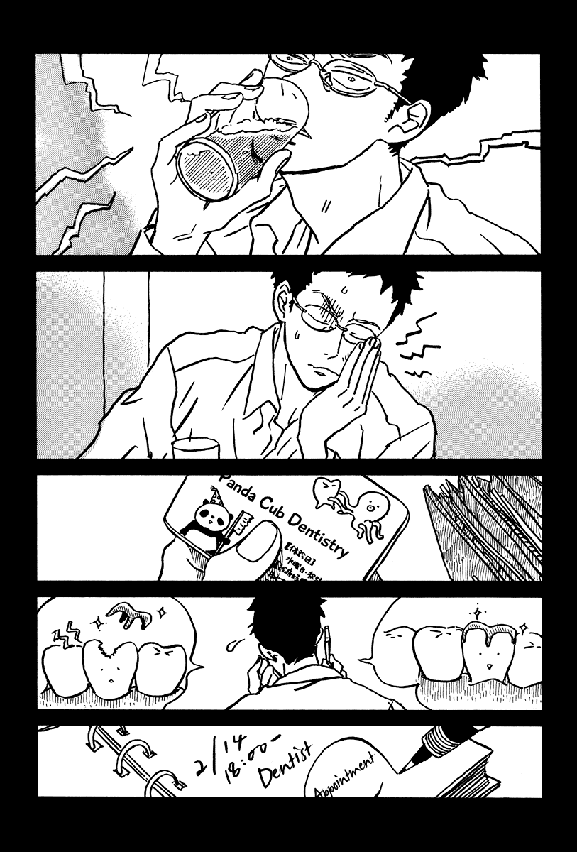 Sekine-kun no Koi Chapter 10.5 page 4 - Chapter 10.5: Sekine's Valentine