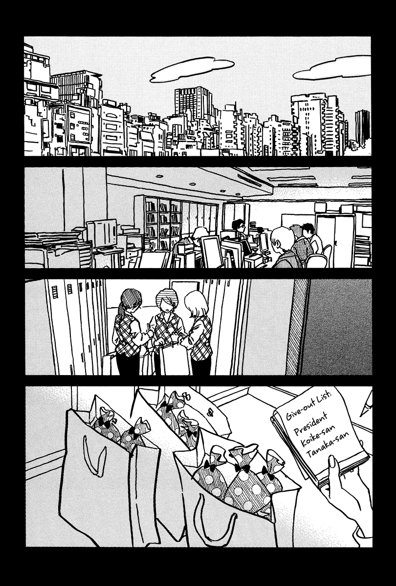Sekine-kun no Koi Chapter 10.5 page 5 - Chapter 10.5: Sekine's Valentine