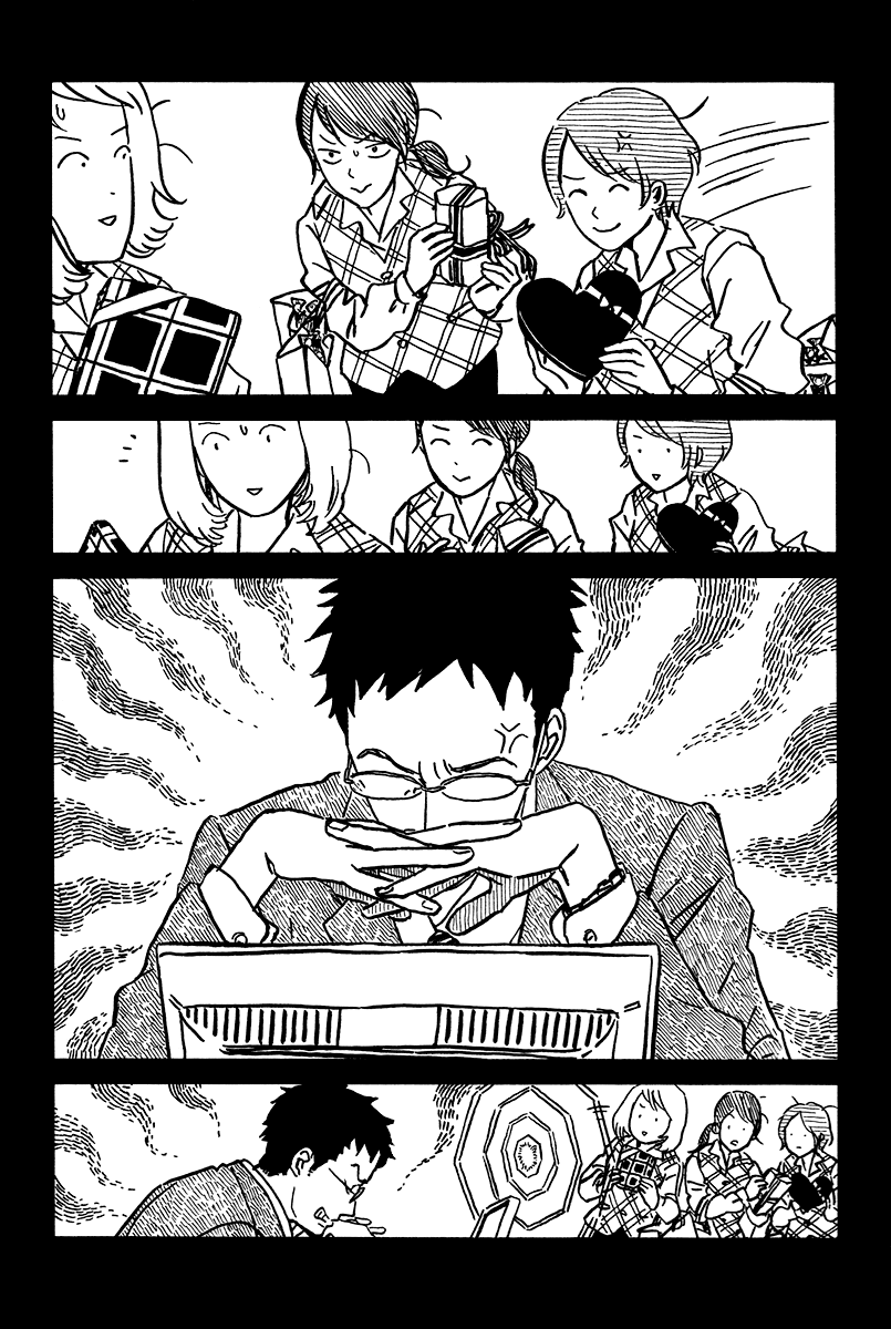 Sekine-kun no Koi Chapter 10.5 page 7 - Chapter 10.5: Sekine's Valentine