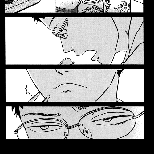 Sekine-kun no Koi Chapter 10.5: Sekine's Valentine cover