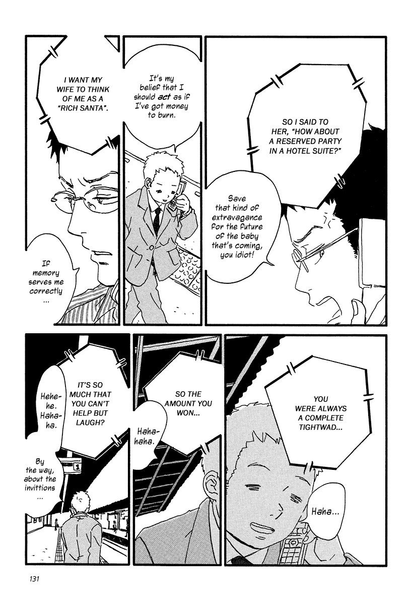 Sekine-kun no Koi Chapter 10 page 10 - Chapter 10: Approaching Opposition
