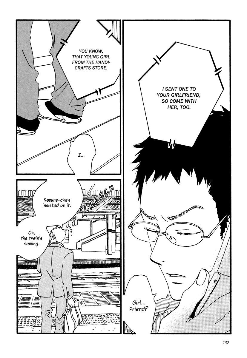 Sekine-kun no Koi Chapter 10 page 11 - Chapter 10: Approaching Opposition
