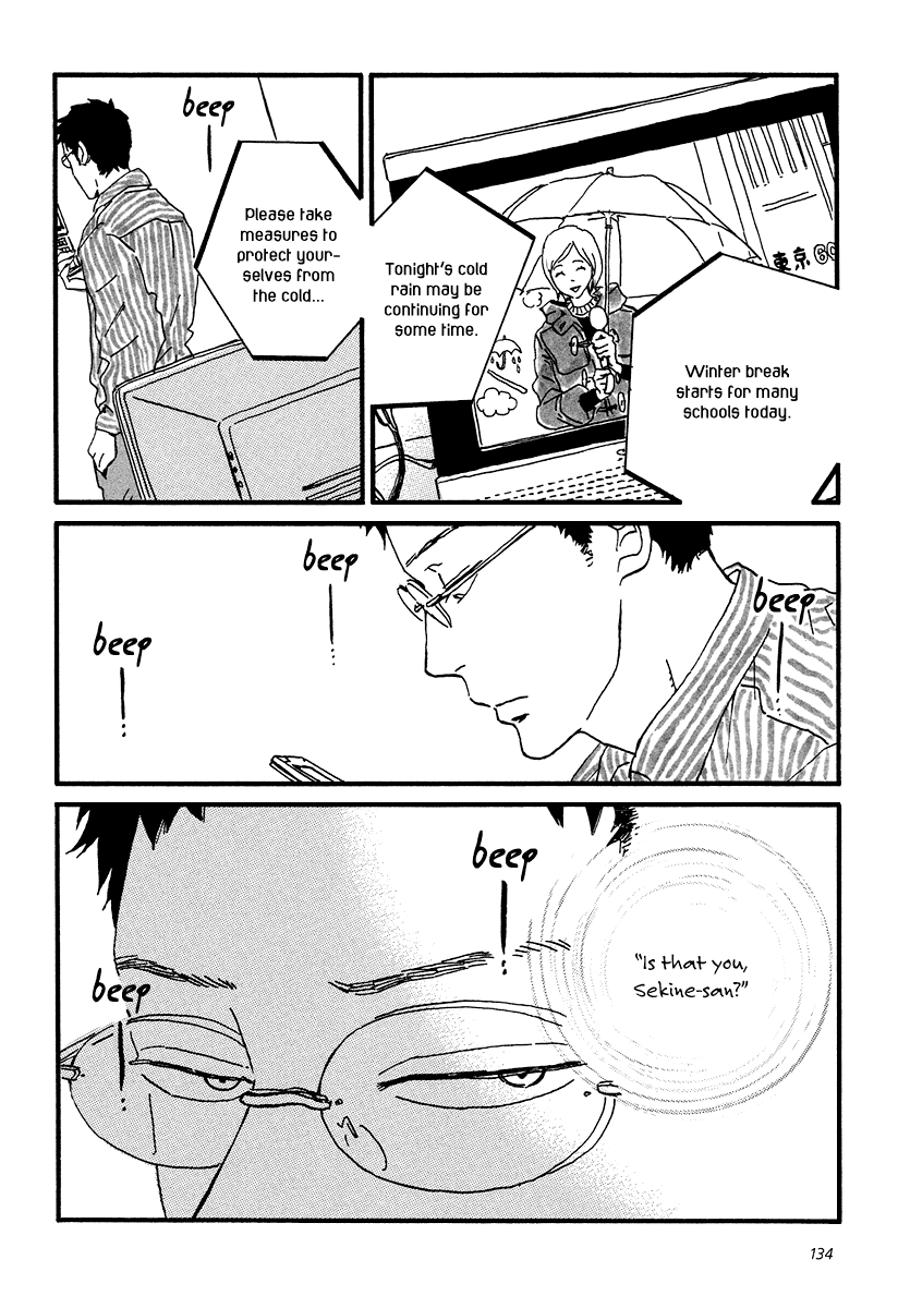 Sekine-kun no Koi Chapter 10 page 13 - Chapter 10: Approaching Opposition