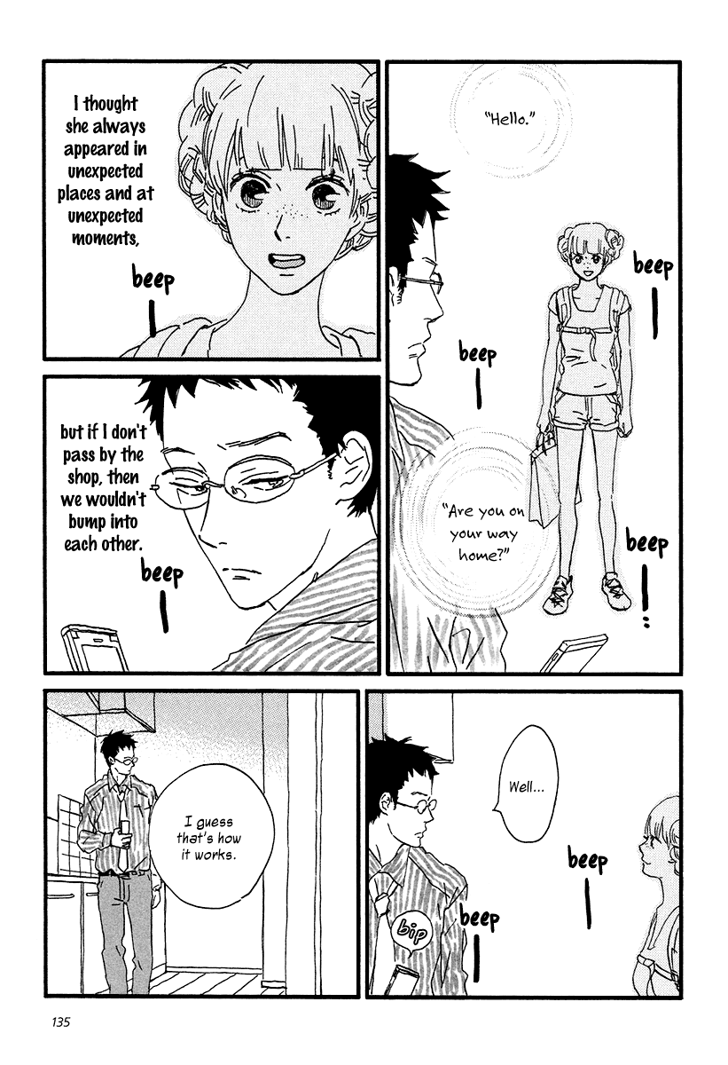 Sekine-kun no Koi Chapter 10 page 14 - Chapter 10: Approaching Opposition