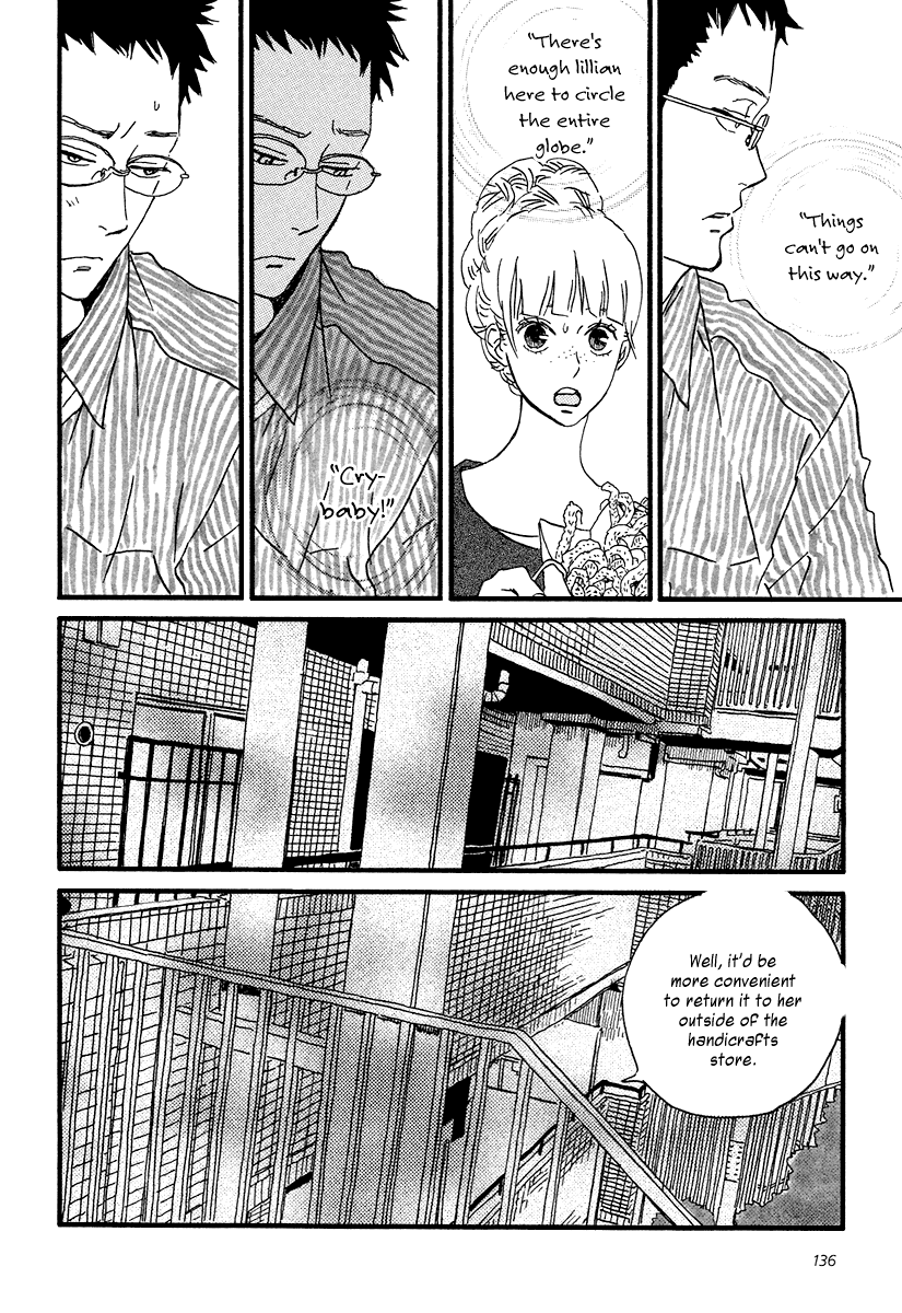 Sekine-kun no Koi Chapter 10 page 15 - Chapter 10: Approaching Opposition