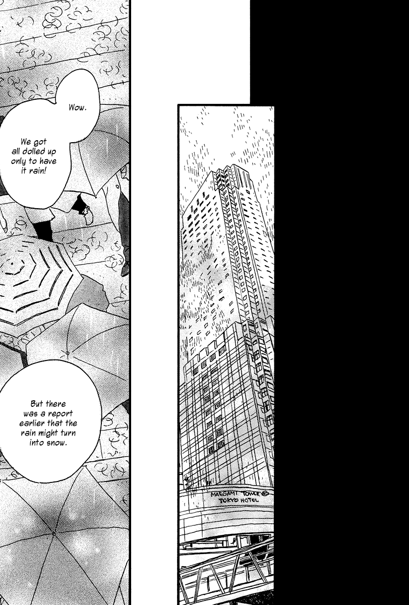 Sekine-kun no Koi Chapter 10 page 16 - Chapter 10: Approaching Opposition