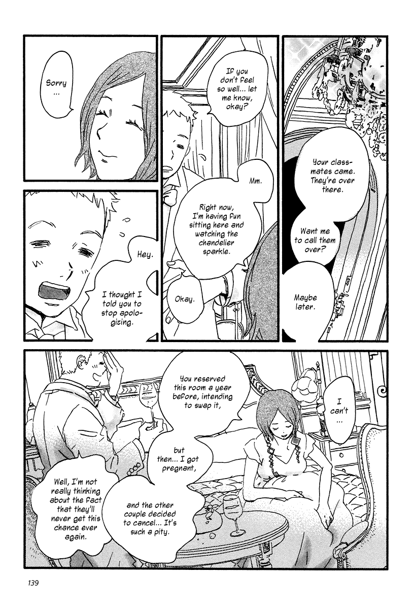 Sekine-kun no Koi Chapter 10 page 18 - Chapter 10: Approaching Opposition