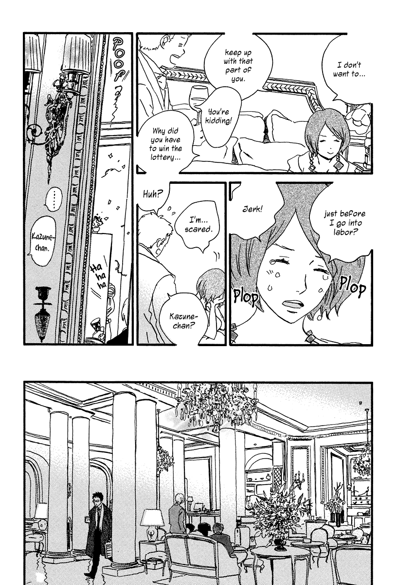 Sekine-kun no Koi Chapter 10 page 19 - Chapter 10: Approaching Opposition