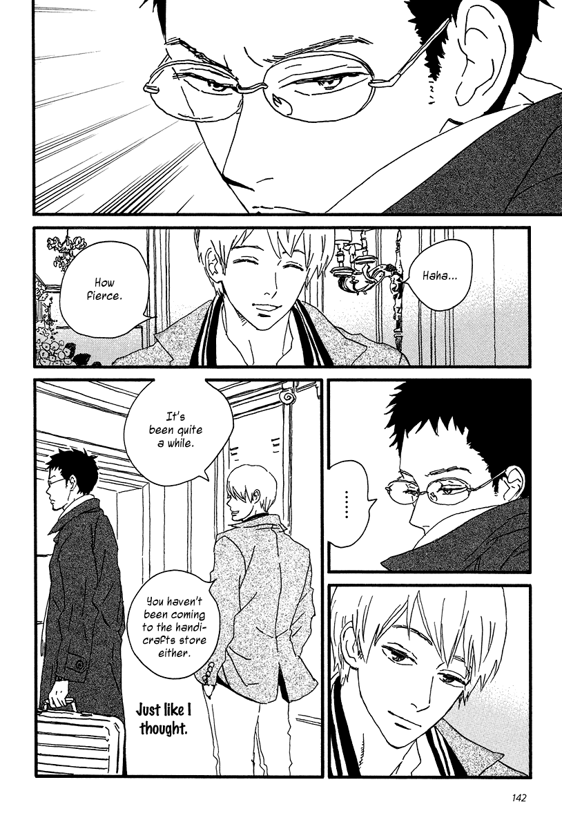 Sekine-kun no Koi Chapter 10 page 21 - Chapter 10: Approaching Opposition