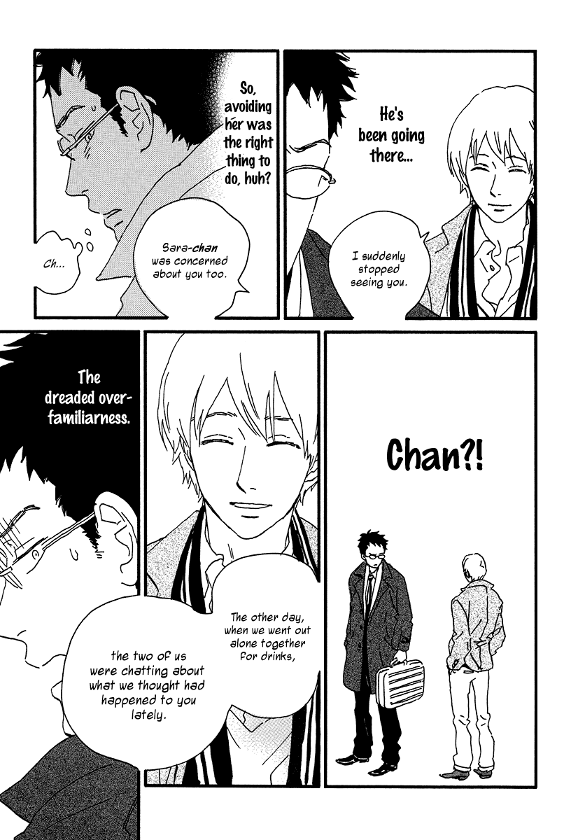 Sekine-kun no Koi Chapter 10 page 22 - Chapter 10: Approaching Opposition