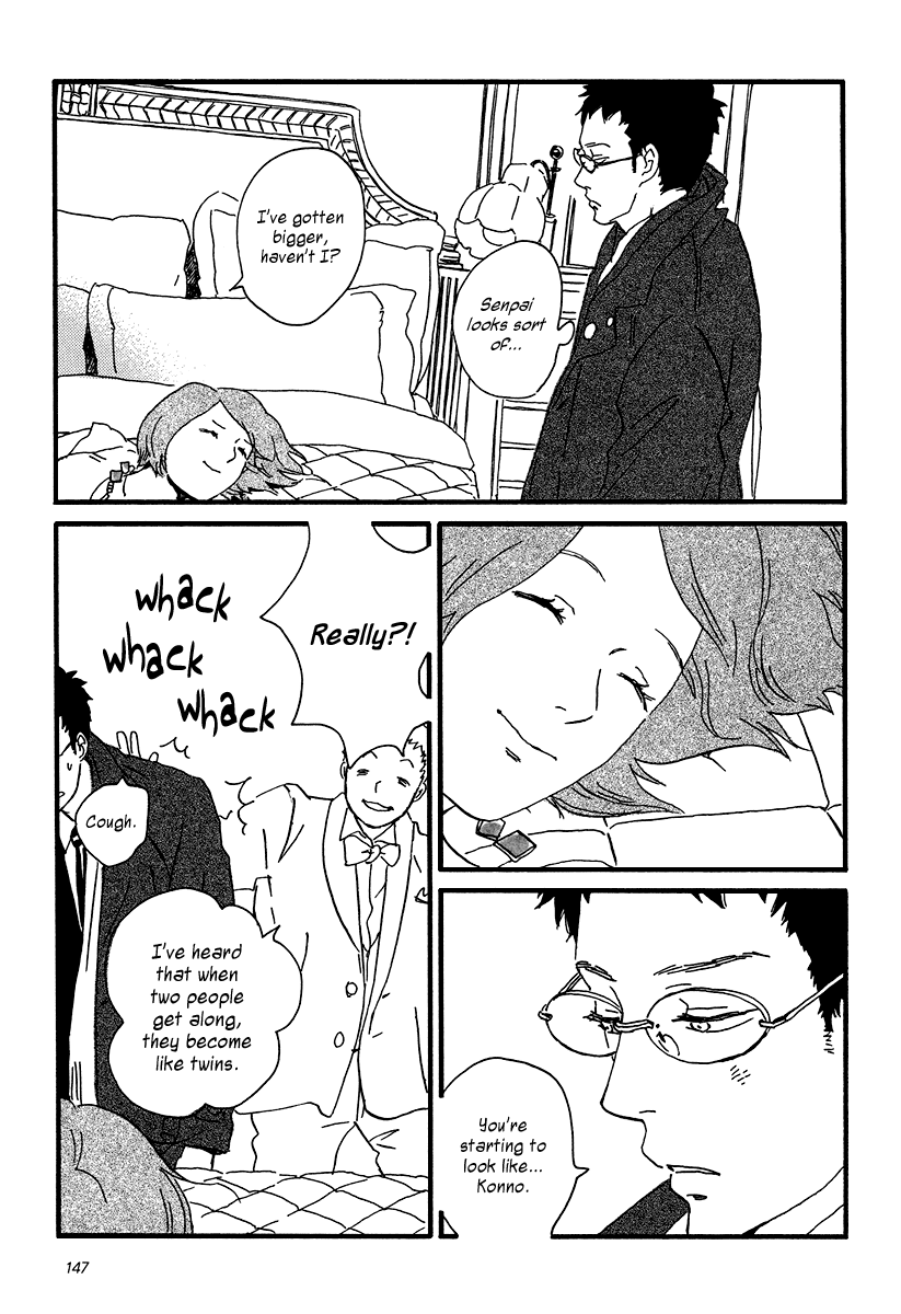 Sekine-kun no Koi Chapter 10 page 26 - Chapter 10: Approaching Opposition