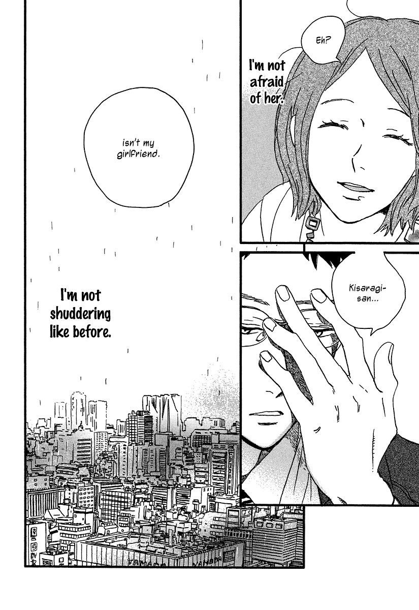 Sekine-kun no Koi Chapter 10 page 29 - Chapter 10: Approaching Opposition