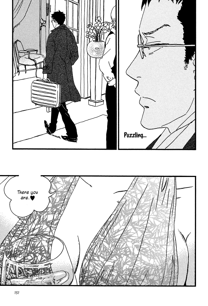 Sekine-kun no Koi Chapter 10 page 30 - Chapter 10: Approaching Opposition