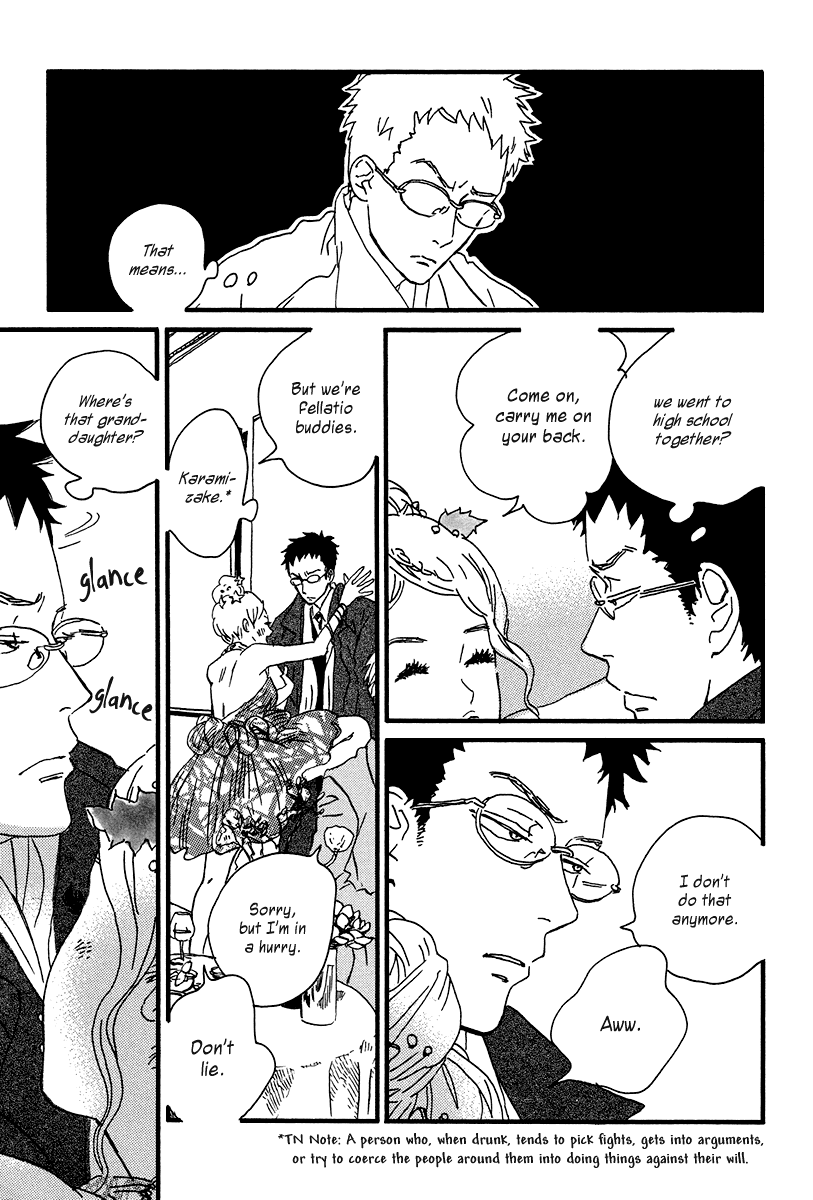Sekine-kun no Koi Chapter 10 page 32 - Chapter 10: Approaching Opposition